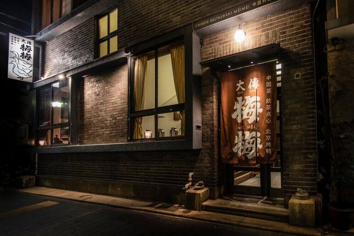 画像 1 (1周目)