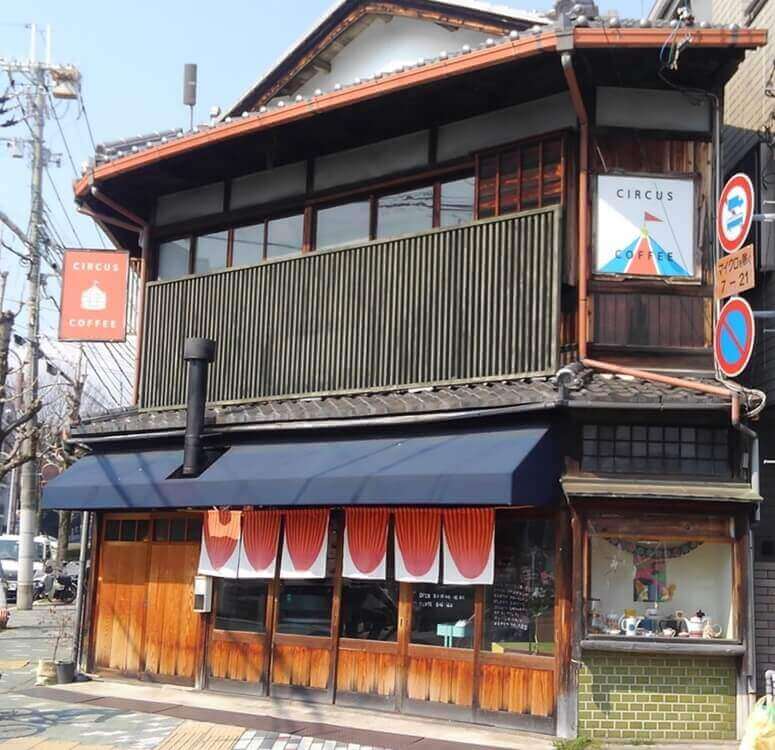 【連携】むらさきスタイルセミナーツアー ～文化に浸る、暮らしに浸かる～
むらさきエリアのスタイル巡り｜むらさきスタイルプロジェクト推進協議会
