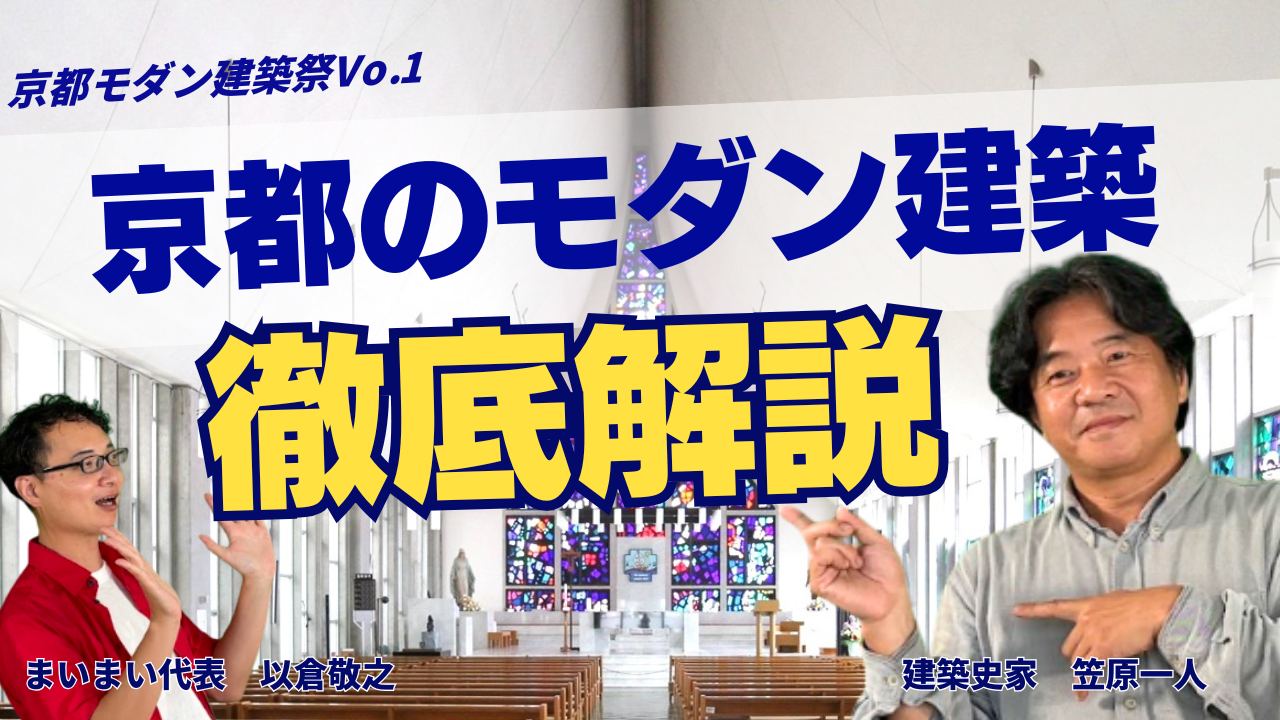 画像 1 (1周目)