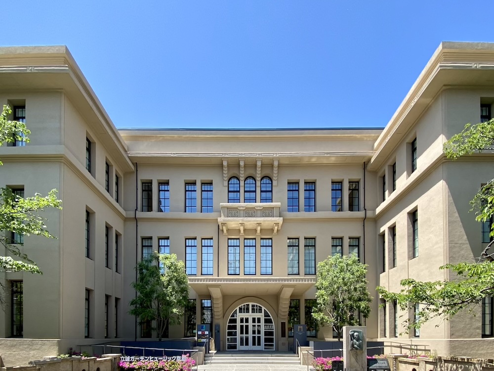 THE GATE HOTEL京都高瀬川 by HULIC(元立誠小学校)のオーディオガイド