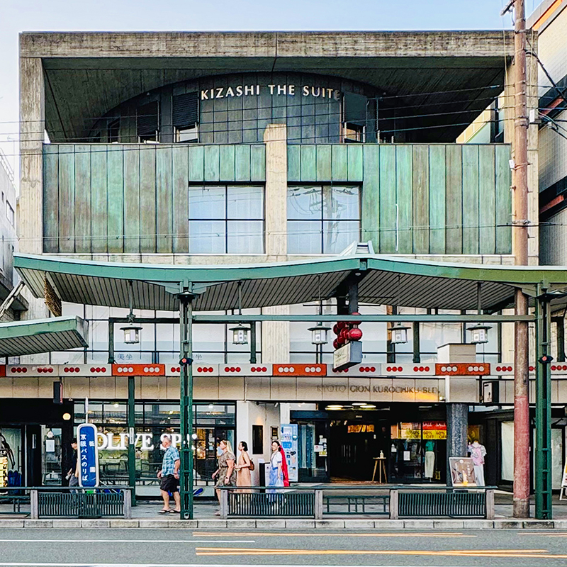 祇園くろちくビルのオーディオガイド