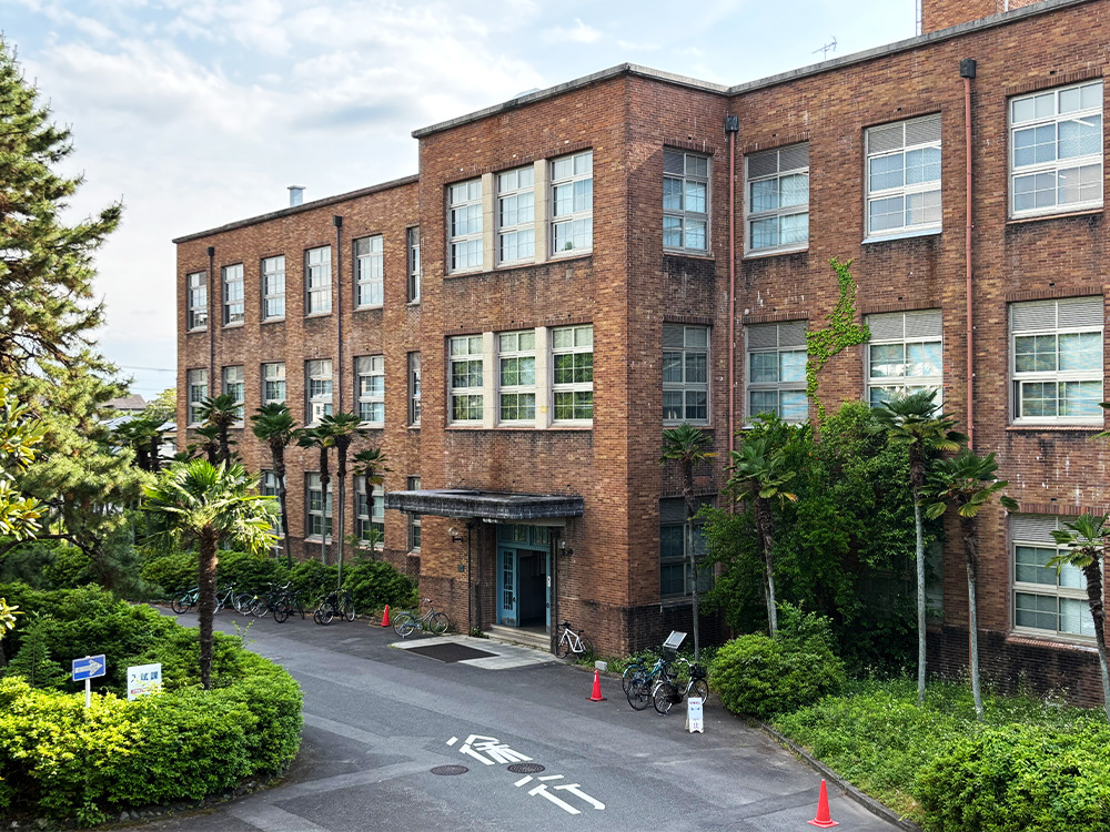 京都工芸繊維大学のオーディオガイド