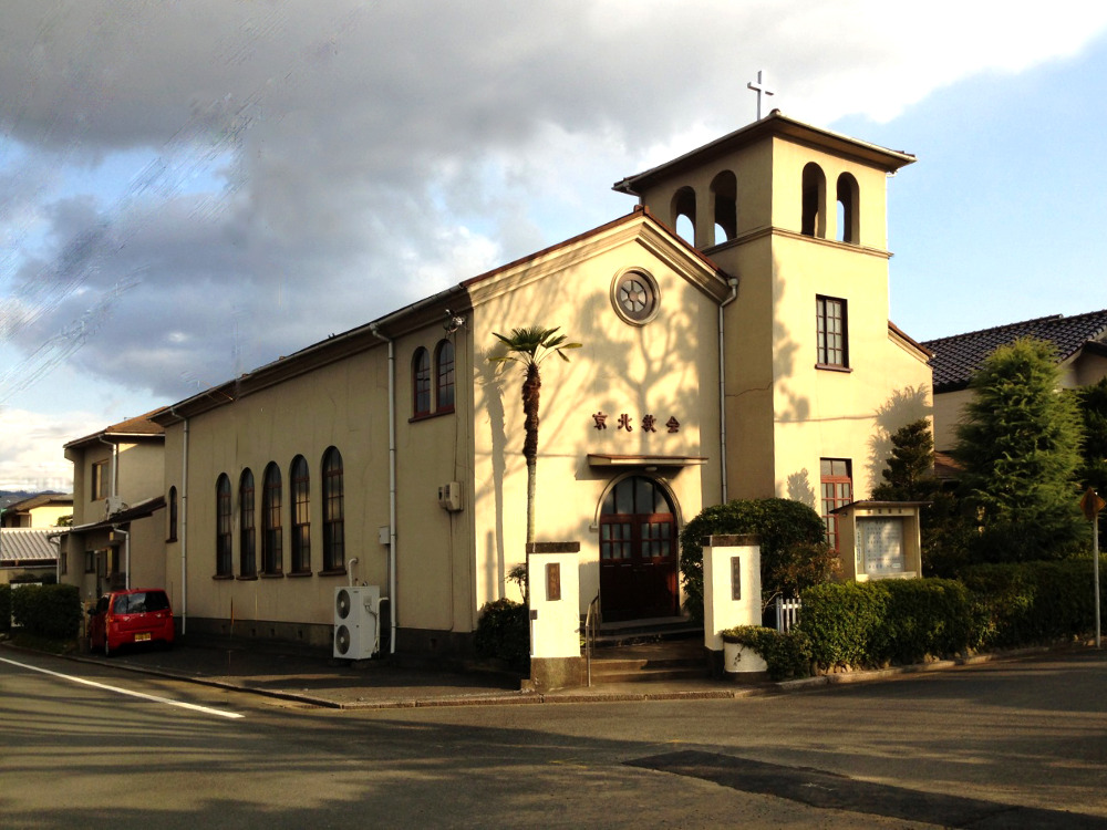 日本キリスト教団京北教会のオーディオガイド