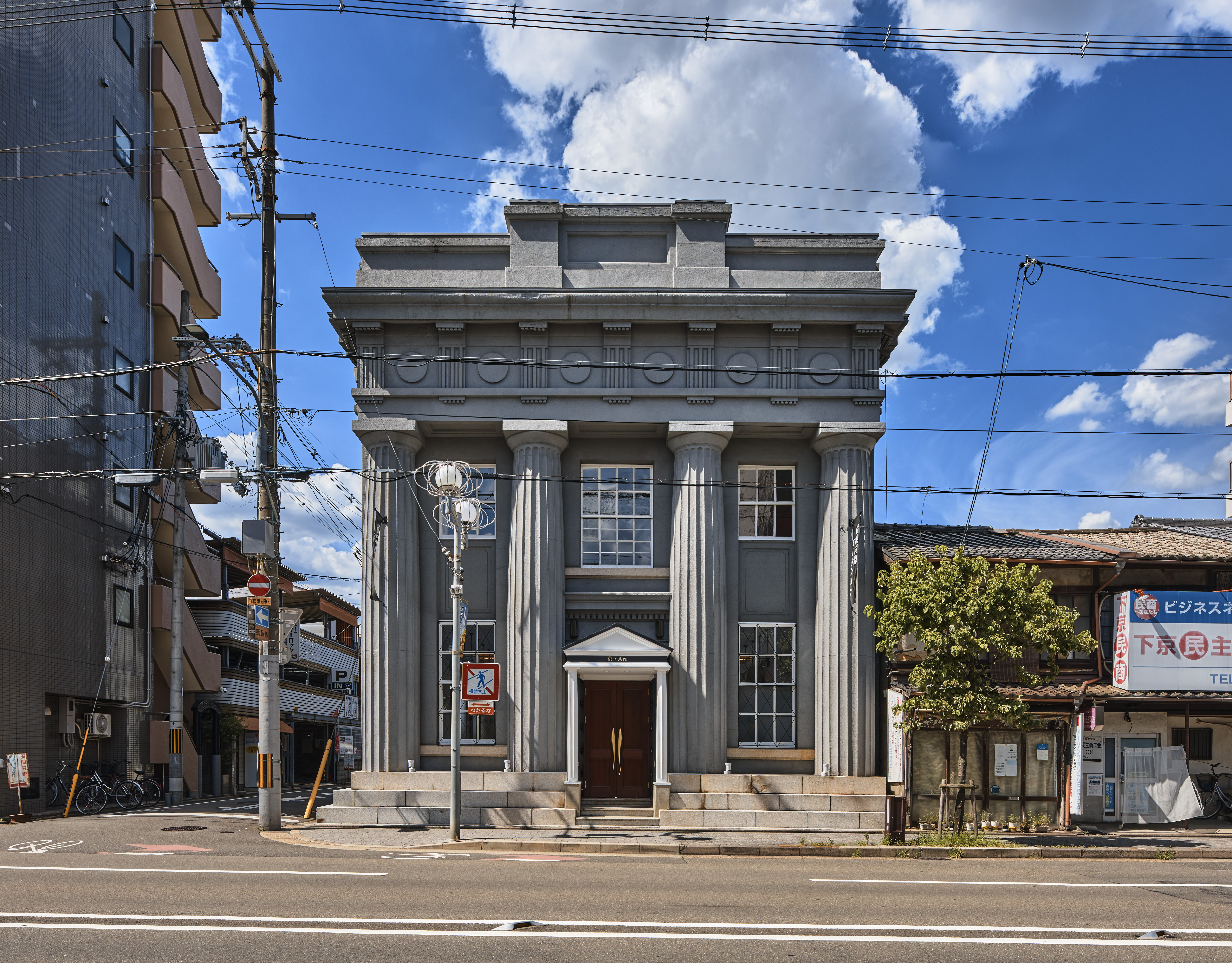 旧村井銀行七条支店のオーディオガイド