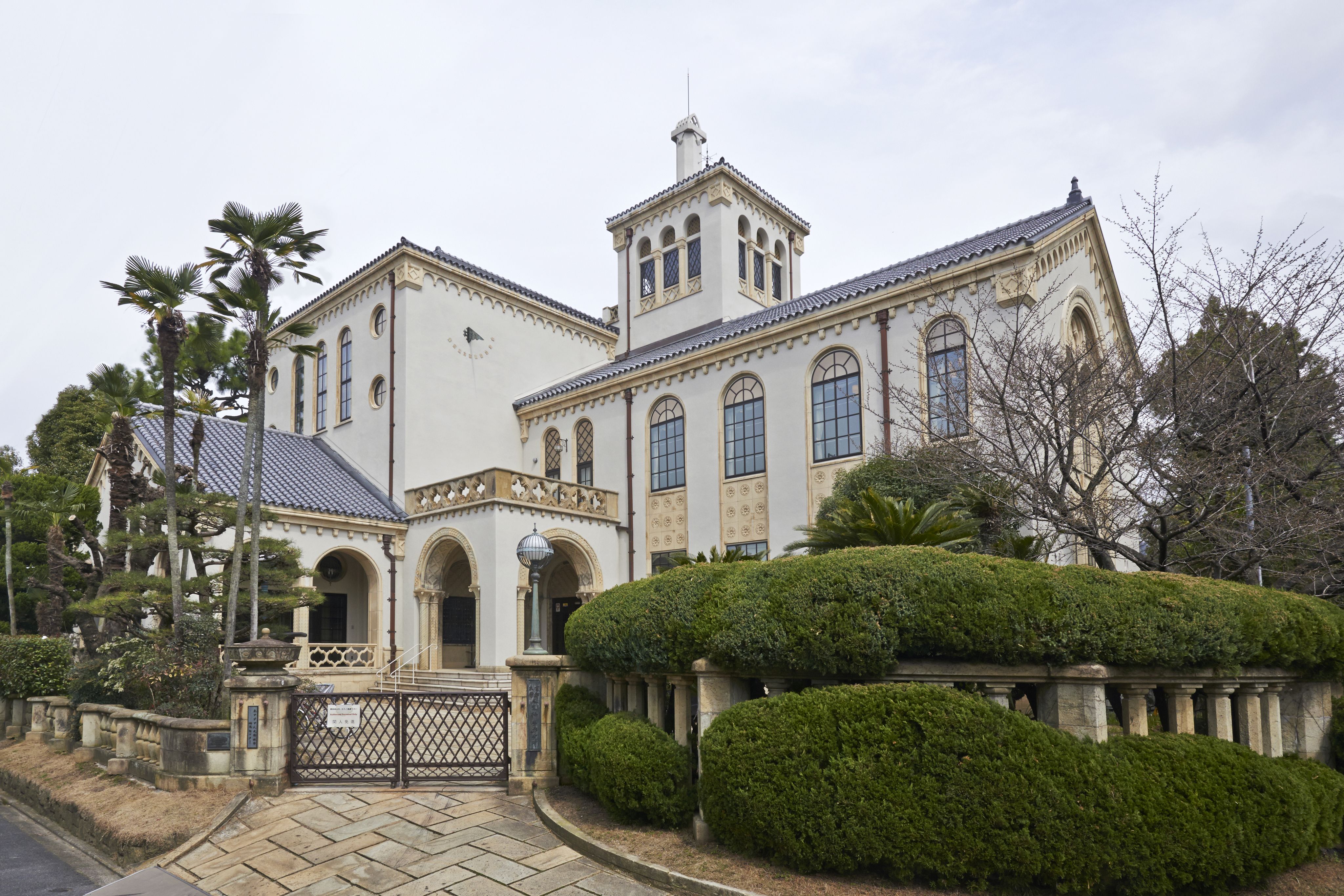 京都大学人文科学研究所分館(旧東方文化学院京都研究所)のオーディオガイド