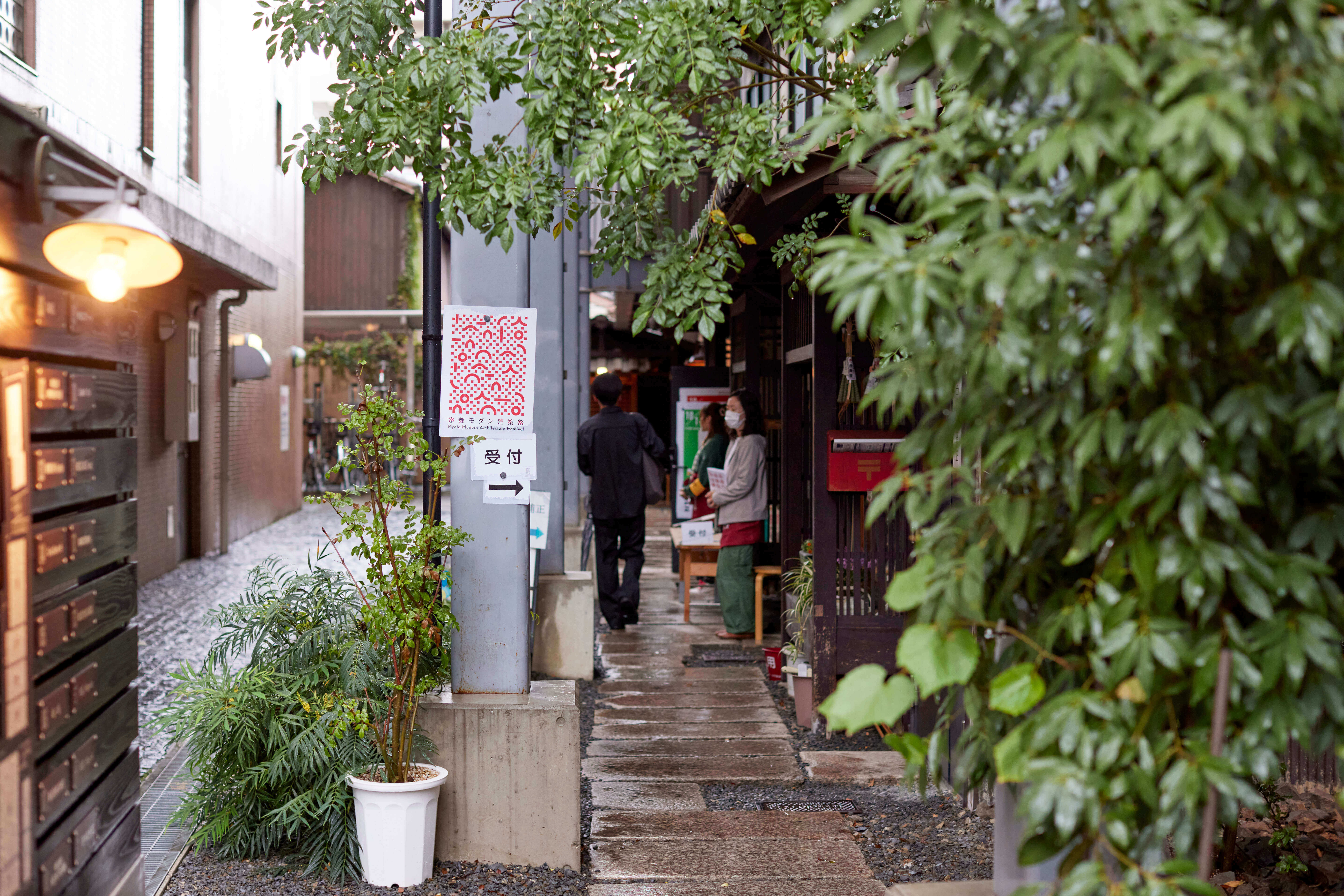 建築は生きた文化財