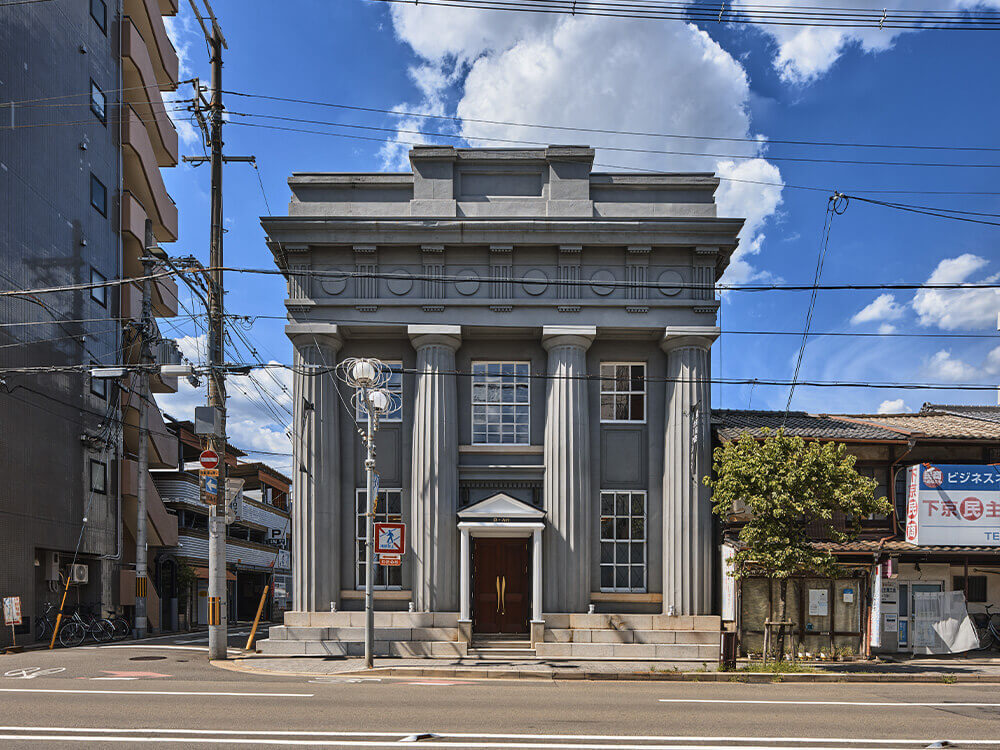 旧村井銀行七条支店外観