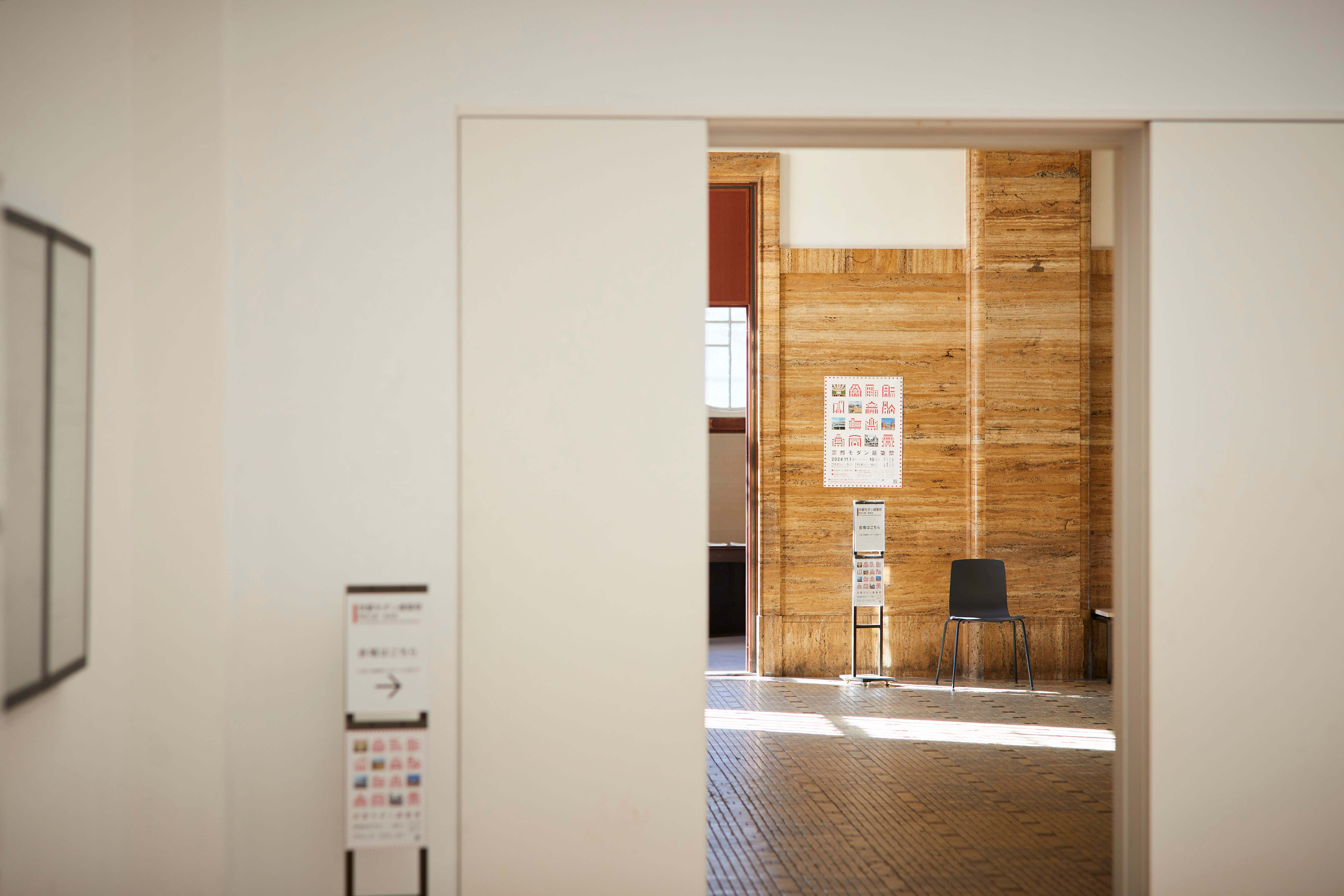 オーディオガイドの様子