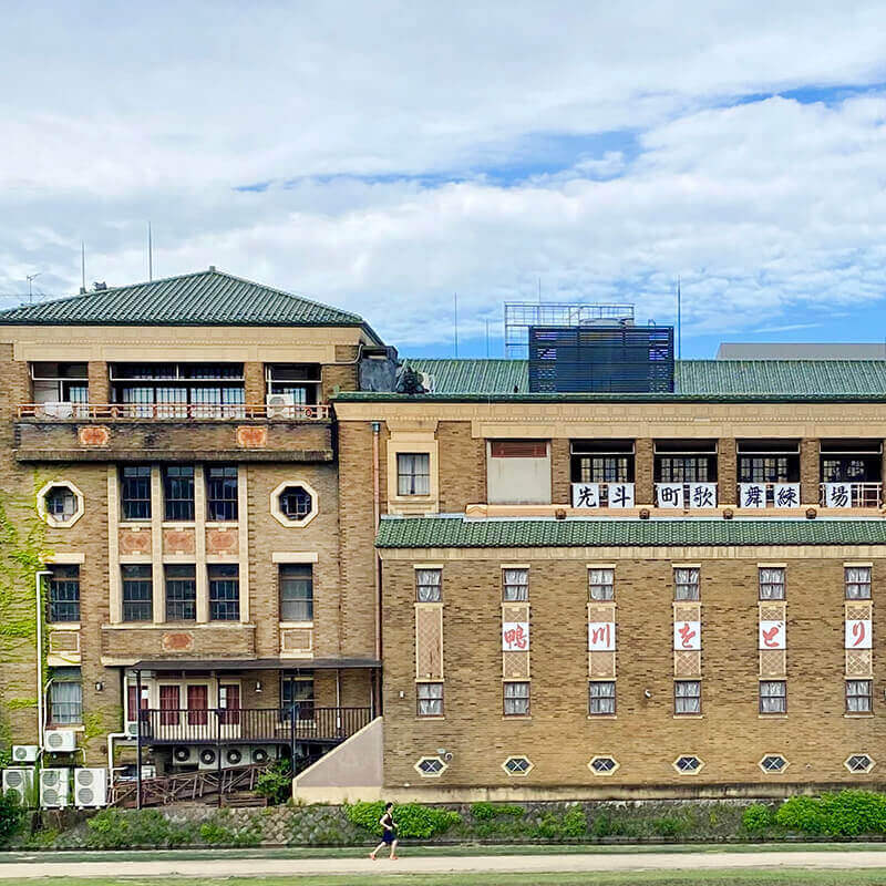 先斗町歌舞練場|パスポート公開