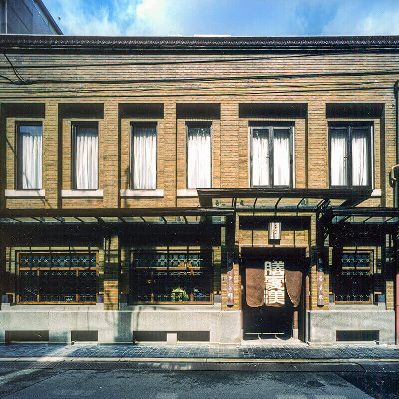 【パスポート特典】1ドリンクサービス|膳處漢ぽっちり