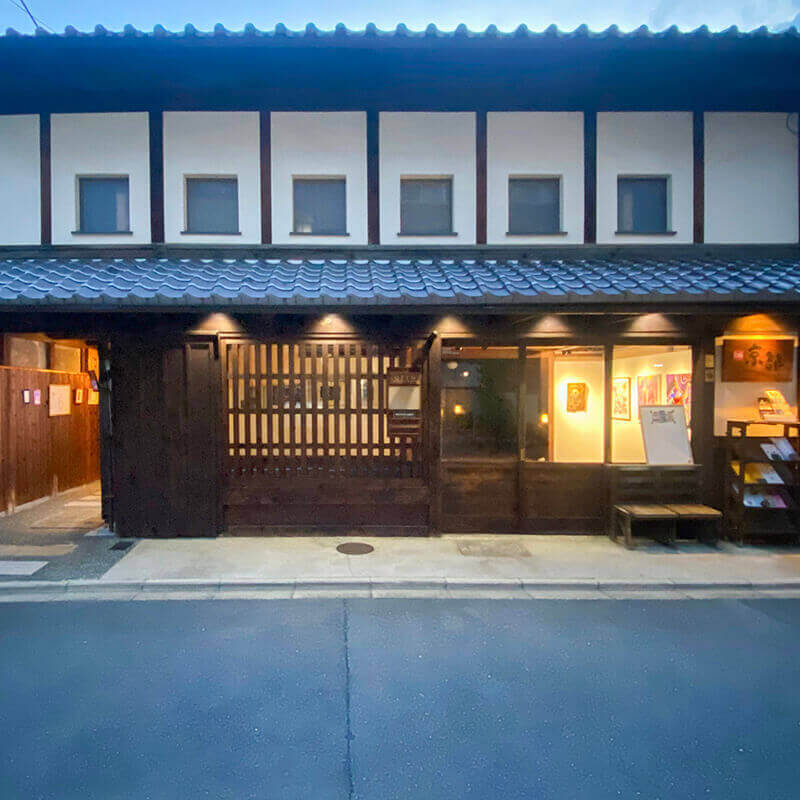 be京都|パスポート公開