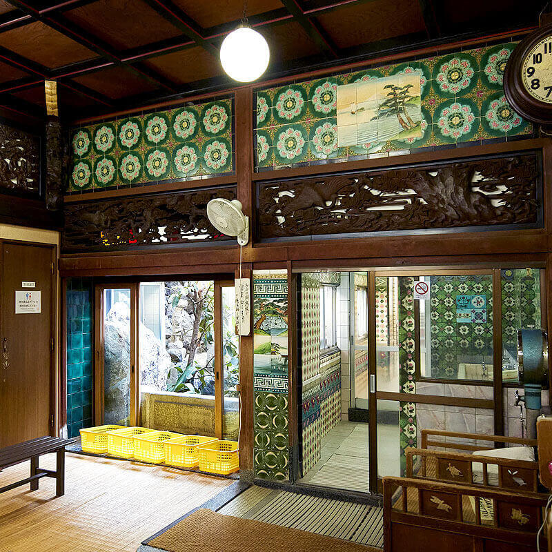 船岡温泉|パスポート公開