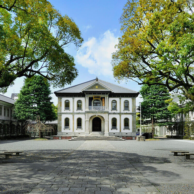 龍谷大学大宮学舎|パスポート公開