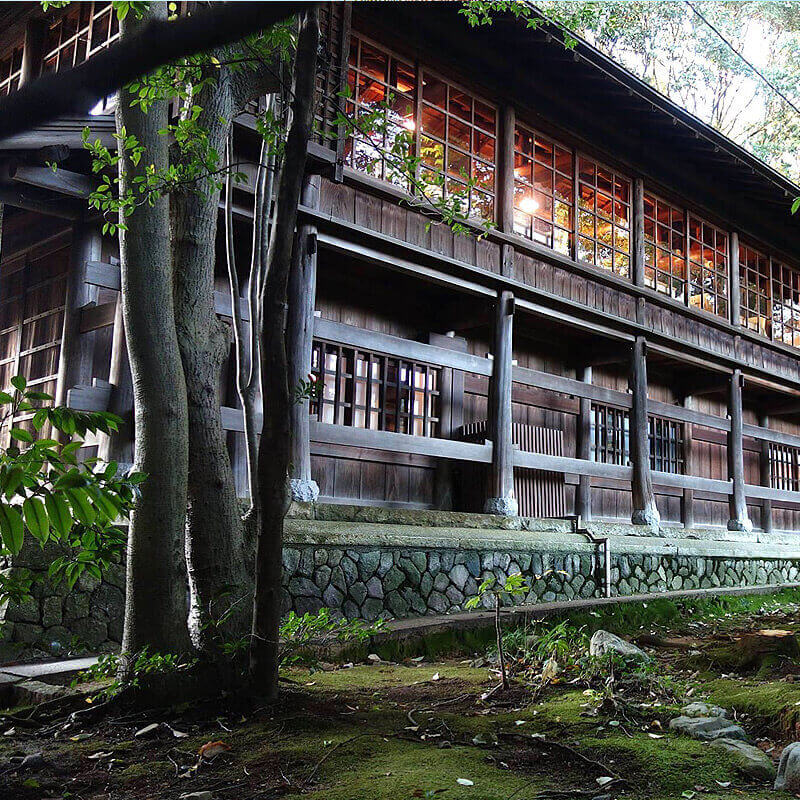 茂庵|パスポート公開