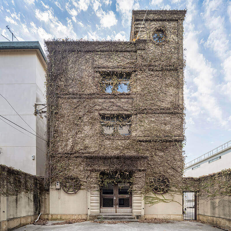 重信会館|パスポート公開