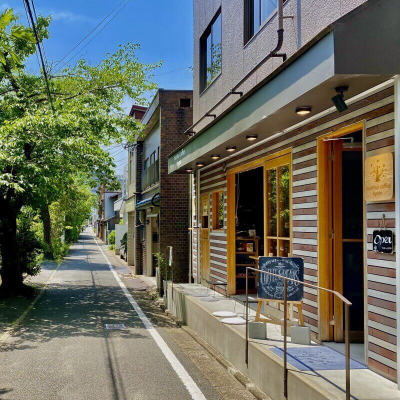 【パスポート特典】オリジナルドリップパック進呈|murmur coffee kyoto