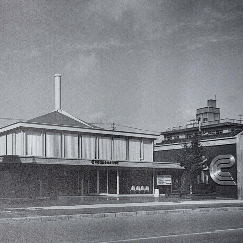 【連携】パネル展「コミュニティ・バンクの空間をめぐる」|QUESTION(コミュニティ・バンク京信)