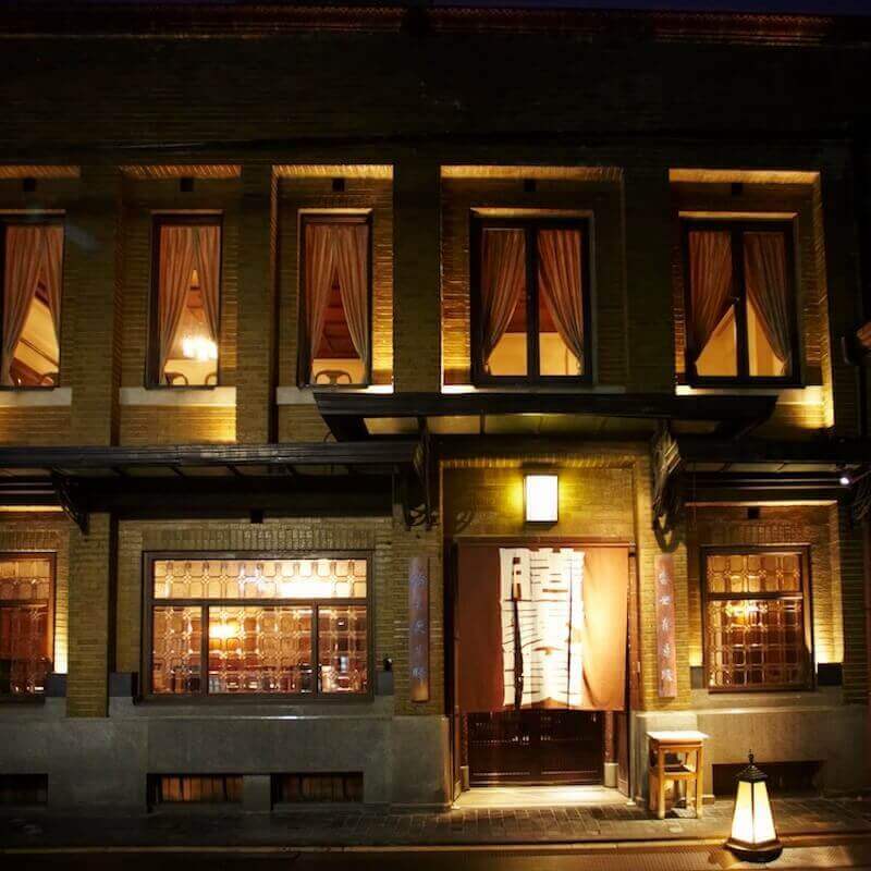 【膳處漢ぽっちり】元呉服商の洋館付き大型モダン町家、倉方先生と特別見学&ディナーコース