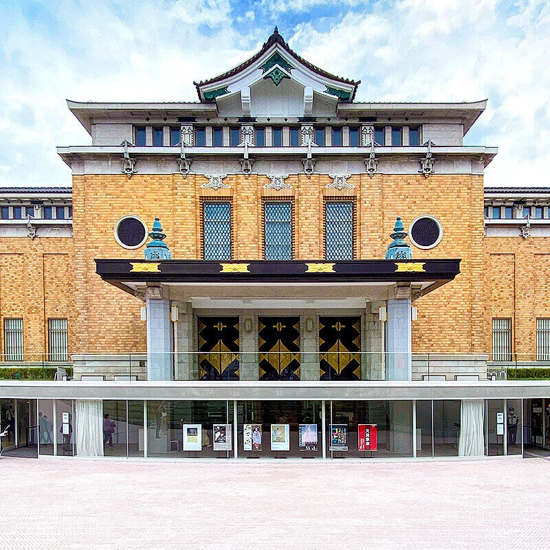 【京都市京セラ美術館】青木淳・西澤徹夫が手がけた美術館建築の名作、前田先生が特別案内
