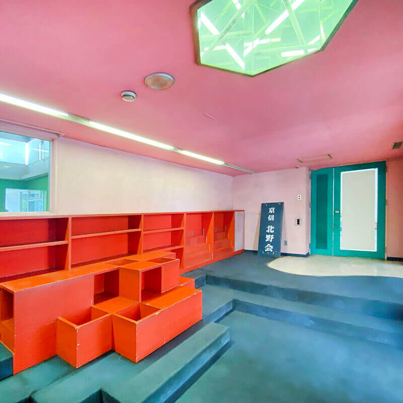 【京信 北野&西陣支店】菊竹清訓のアンブレラ・ストラクチャーとコミュニティ・バンク構想、笠原先生と特別見学