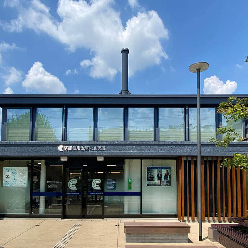 【北山】菊竹清則の名建築を特別見学、安藤忠雄から磯崎新まで世界的建築家の作品並ぶ北山めぐり