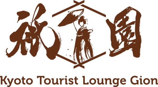 Kyoto Tourist Lounge Gion