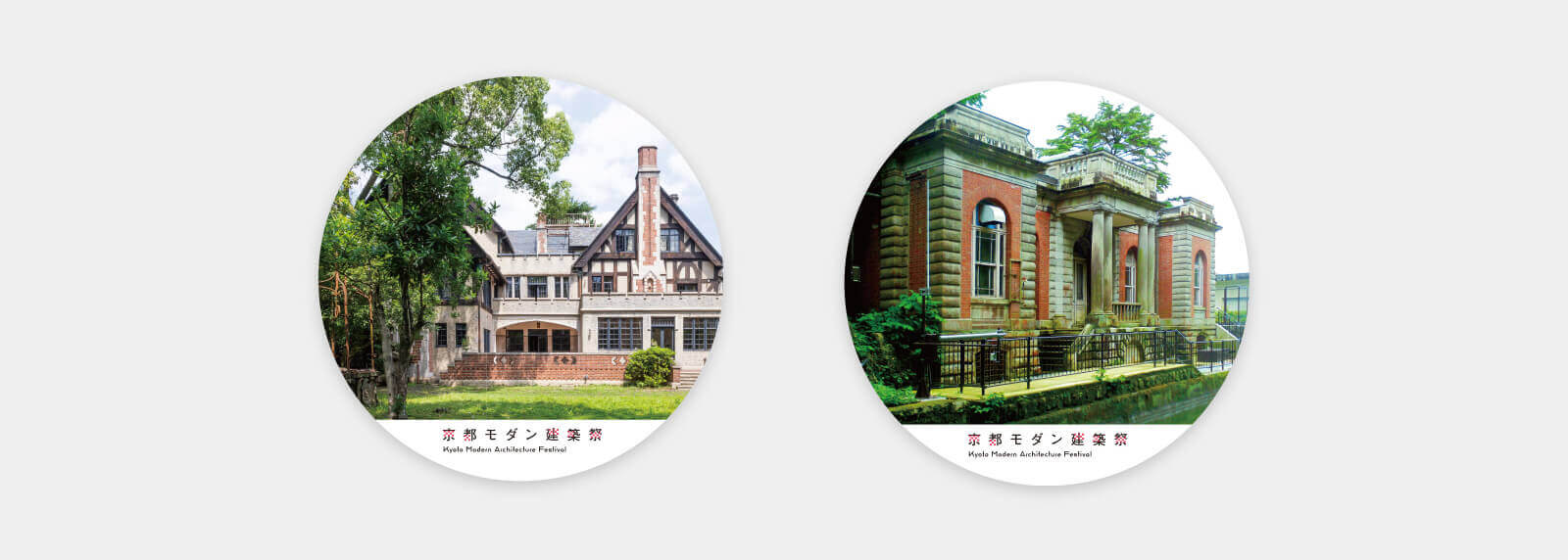 オリジナル缶バッジの画像