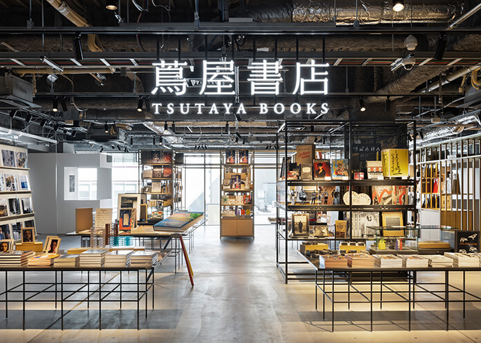 京都 蔦屋書店