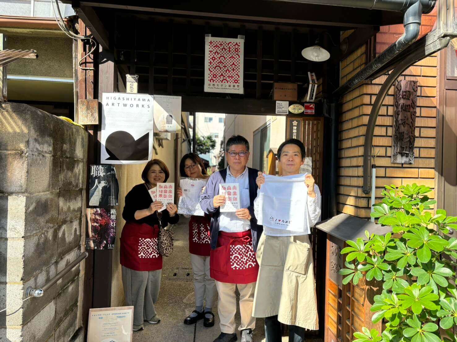 ボランティア活動の様子 6